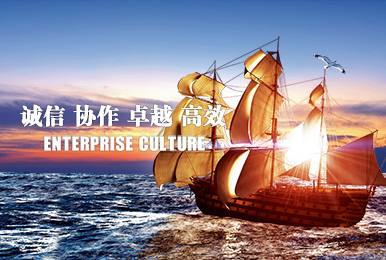 佛山市億洋裝飾設(shè)計有限公司